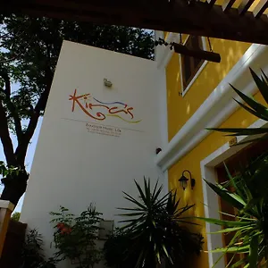 Hotel Kira's Boutique, Mindelo